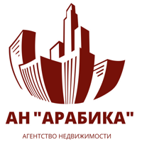 АН "АРАБИКА"