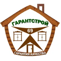 ООО "Гарант Строй 69"