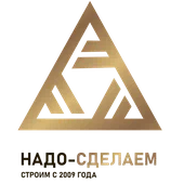 Надо-сделаем/Пеноблок 44