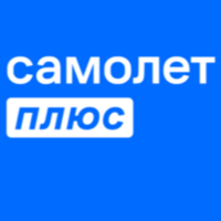 САМОЛЕТ ПЛЮС