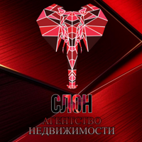 СЛОН НОВОСТРОЕК