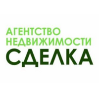 АН Сделка