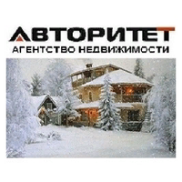 АВТОРИТЕТ