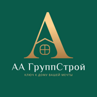 АА ГруппСтрой