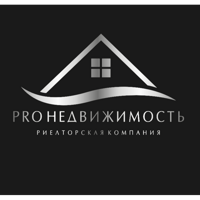 PROНедвижимость