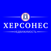Херсонес Недвижимость