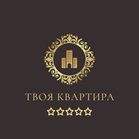 АН Твоя Квартира