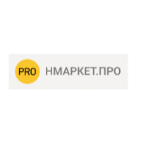 Нмаркет.ПРО