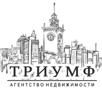 Триумф
