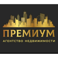 Агентство недвижимости "Премиум"