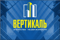 АН "Вертикаль"