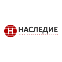 Наследие