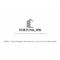 Fortuna SPb