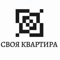 СВОЯ КВАРТИРА