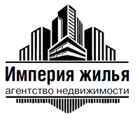 Агентство недвижимости "Империя жилья"