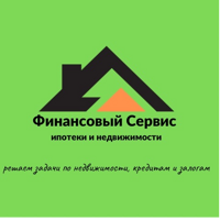 АН "Финансовый сервис"
