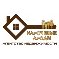 КЛЮЧЕВЫЕ ЛЮДИ