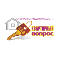 Квартирный вопрос