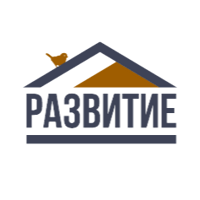 Развитие
