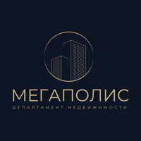 Департамент недвижимости "МЕГАПОЛИС"