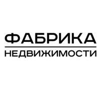 АГЕНТСТВО ФАБРИКА НЕДВИЖИМОСТИ