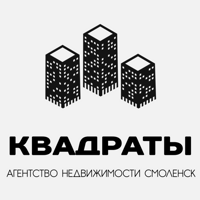 АН КВАДРАТЫ