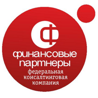 Финансовые Партнеры