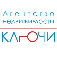КЛЮЧИ