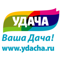 УДАЧА