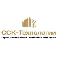 ССК-Технологии