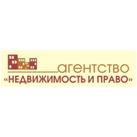 Агентство "Недвижимость и Право"