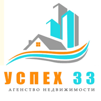 АН УСПЕХ 33