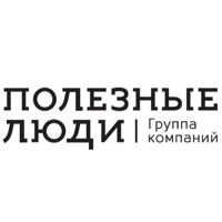 Полезные Люди