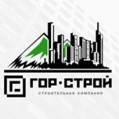 СЗ ГОР-СТРОЙ