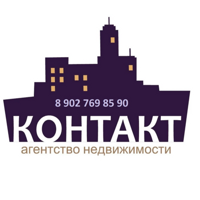 агентство недвижимости КОНТАКТ
