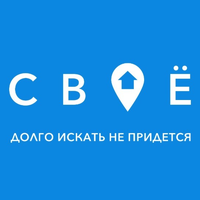 Своё