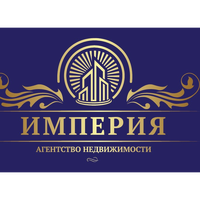 Агентство Недвижимости Империя
