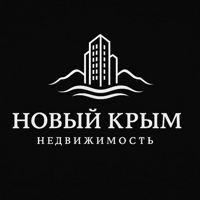 Новый Крым