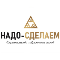 СК Надо-Сделаем