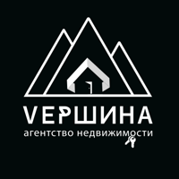 Вершина