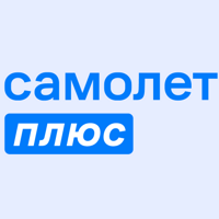 Самолет Плюс Арзамас