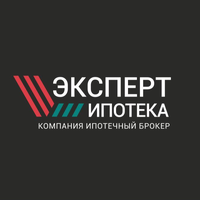 Эксперт Ипотека