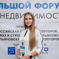 Колосова Ольга Юрьевна