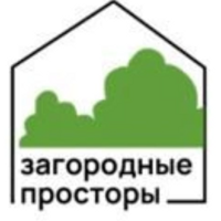 Загородные просторы