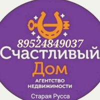 Самозанятый