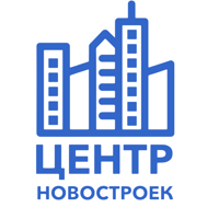 ЦЕНТР НОВОСТРОЕК