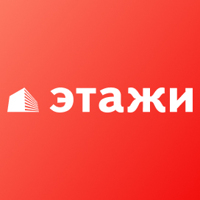 Этажи - Малоярославец