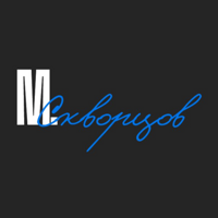 Скворцов Михаил