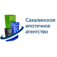 Сахалинское ипотечное агентство