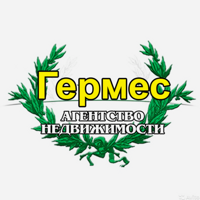 Гермес